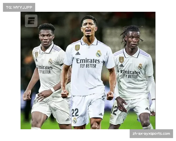 皇马官方宣布19岁贝林厄姆正式加盟合同为六年期